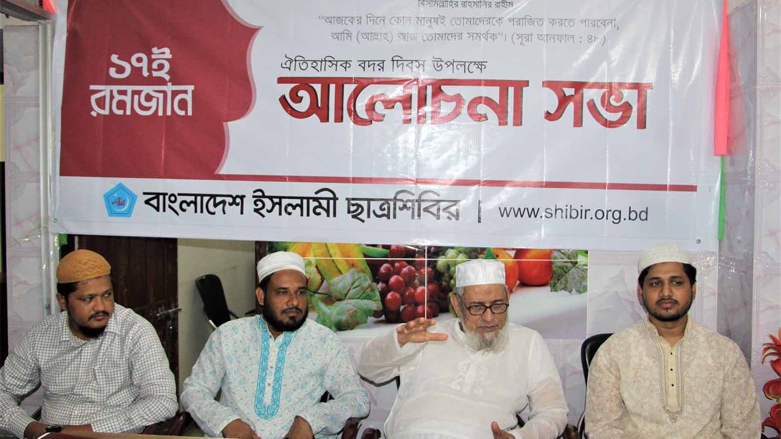 বদরের যুদ্ধ সত্য ও ইনসাফ প্রতিষ্ঠার অমূল্য স্মারক  -মকবুল আহমাদ