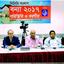 বন্যায় ১৫ হাজার কোটি টাকার তিবাঁধ নির্মাণে হরিলুট হয়নি : পানিসম্পদমন্ত্রী