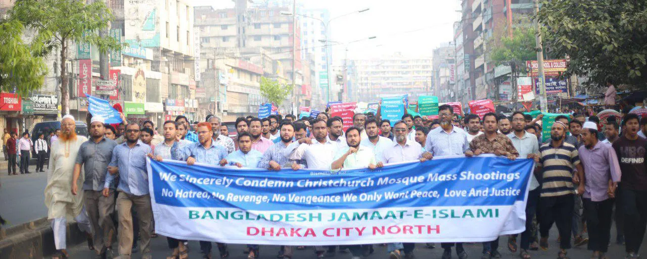 বিশ্ব ইতিহাসের সকল নির্মমতা ও নিষ্ঠুরতাকে হার মানিয়েছে - ড. রেজাউল করিম
