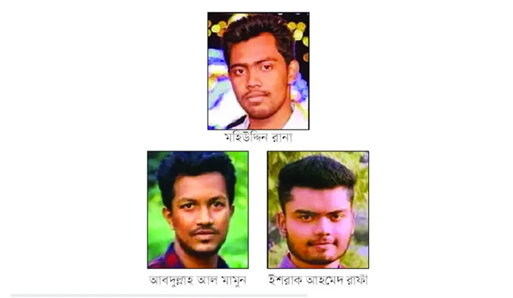 পরীক্ষা শুরুর পরই সচল হয়ে ওঠে নানা ডিভাইস