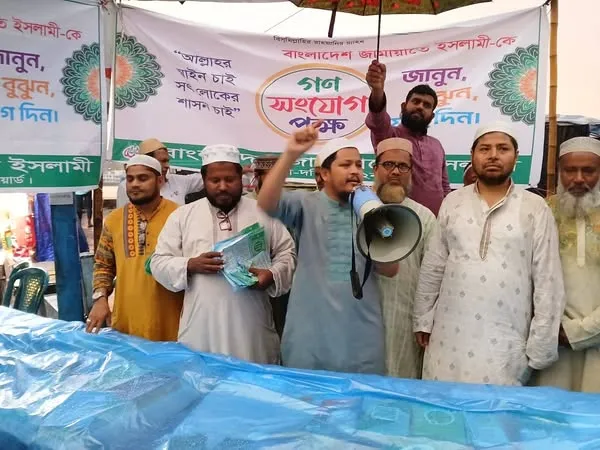 বন্দরে দক্ষিণ সাংগঠনিক থানার বিভিন্ন স্থানে গণসংযোগ কর্মসূচিতে অংশগ্রহন