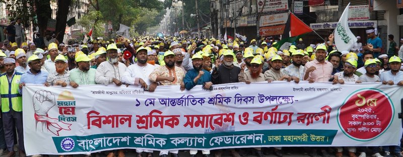 494519133_122217758732196928_1540834916197310197_n