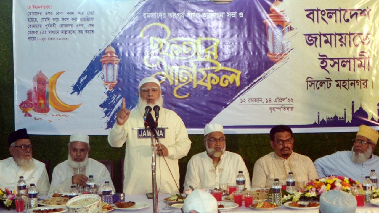যে কোন পরিস্থিতিতে হক ও ন্যায়ের পথে লড়াই চালিয়ে যেতে হবে