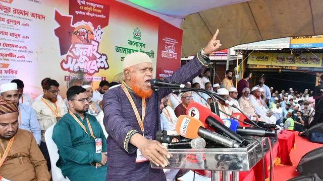 জুলাই গণ-অভ্যুত্থানের দ্বিতীয় বার্ষিকী উপলক্ষে রাজধানীর যাত্রাবাড়ীতে ঐতিহাসিক জনসভা অনুষ্ঠিত