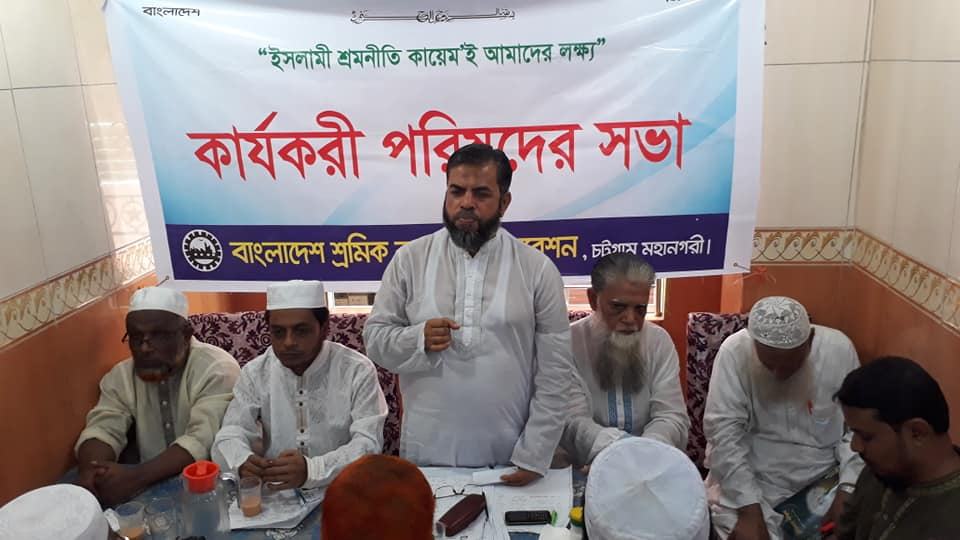 শ্রমজীবি মানুষকে নৈতিক ও আদর্শিকভাবে গড়ে তুলতে পারলে দেশ সমৃদ্ধিশালী হবে: কবির আহমদ