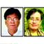 মিয়ানমারে উগ্র বৌদ্ধদের কাছে বাংলাদেশ থেকে অর্থ যেত