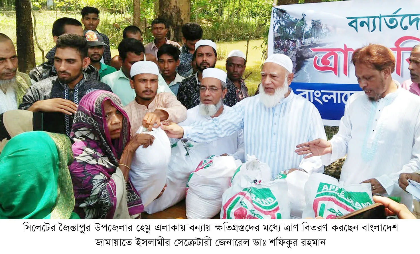 দেশের মানুষ সমস্যায় জর্জরিত -ডা: শফিকুর রহমান