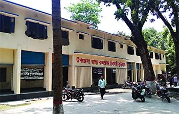 সীমাহীন অনিয়ম