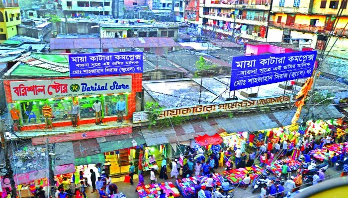 সরকারি মার্কেট দখলে বেসরকারি সাইনবোর্ড
