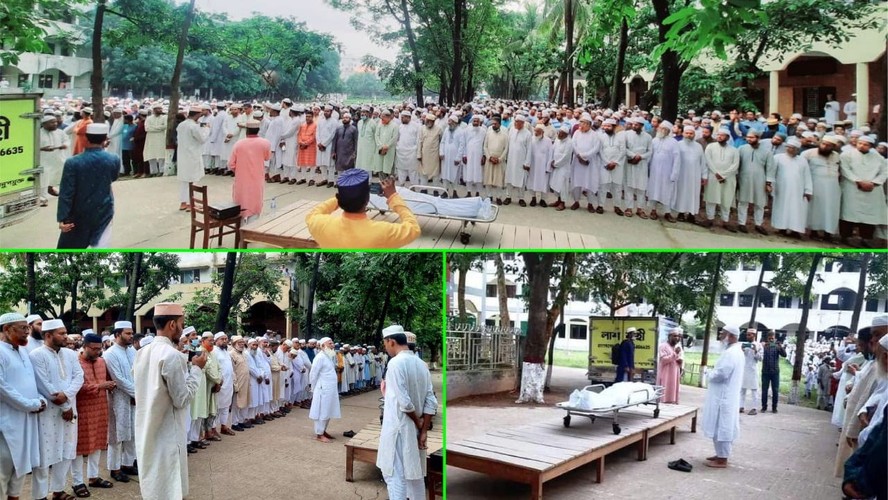 অধ্যক্ষ এস এম সানাউল্লাহর ইন্তিকালে গভীর শোক প্রকাশ