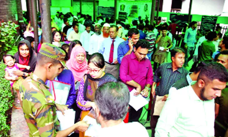 ভোগান্তির শেষ নেই পাসপোর্ট অফিসে