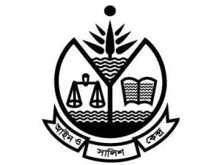 গুম বন্ধে রাষ্ট্রের শক্তিশালী ভূমিকা চায় আসক