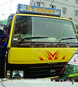 ঠাকুরগাঁও টু কাওরান বাজার, ১৯ ঘাটে গুনতে হয় টাকা