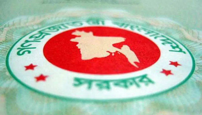দুর্নীতির রাহুগ্রাসে সরকারি চাকরি