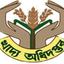 ঠিকাদারদের হাতে জিম্মি খাদ্য অধিদপ্তর