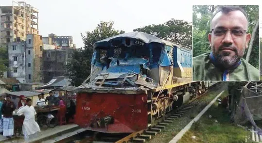 অরক্ষিত রেলক্রসিংয়ে প্রাণহানী বাড়ছেই