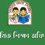 ফেসবুকে প্রশ্ন ফাঁস করেও ধরা পড়ে না কেউ