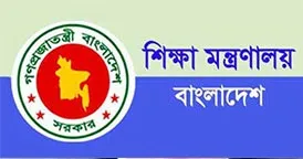 শিক্ষা ক্যাডারের আন্দোলনে ক্ষুব্ধ মন্ত্রণালয়