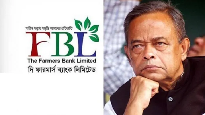 যে কারণে পদত্যাগে বাধ্য হলেন মহীউদ্দীন খান আলমগীর