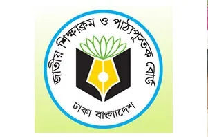 দেড় কোটি টাকার বিল আটকে দিচ্ছে এনসিটিবি