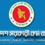 আত্তীকরণে সরকারি হওয়া কলেজ
