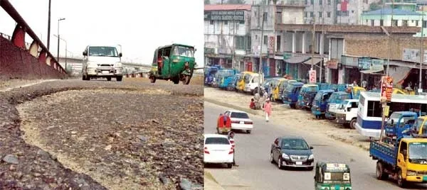 ফ্লাইওভারের নিচে অবৈধ টার্মিনাল