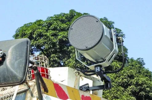 বিক্ষোভ মিছিল ঠেকাতে এবার শব্দ বোমা