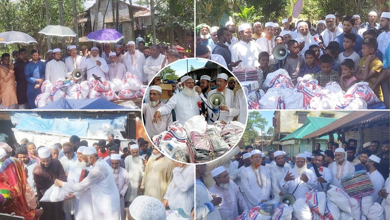 ঈদের ২য় দিনে দিনভর সিলেটের কোম্পানীগঞ্জ উপজেলার বিভিন্ন এলাকায় বন্যা কবলিত মানুষের মাঝে আমীরে জামায়াতের খাদ্য ও উপহার সামগ্রী বিতরণ