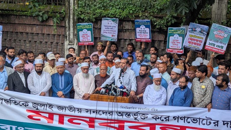 561735622_1373501024139509_1932840880845088605_n