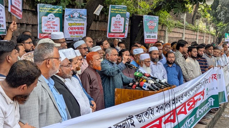 561841288_1373501084139503_4811658763262802342_n