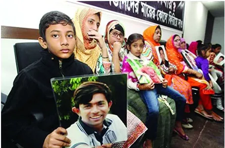 দুঃসহ অপেক্ষা কান্না, আকুতি