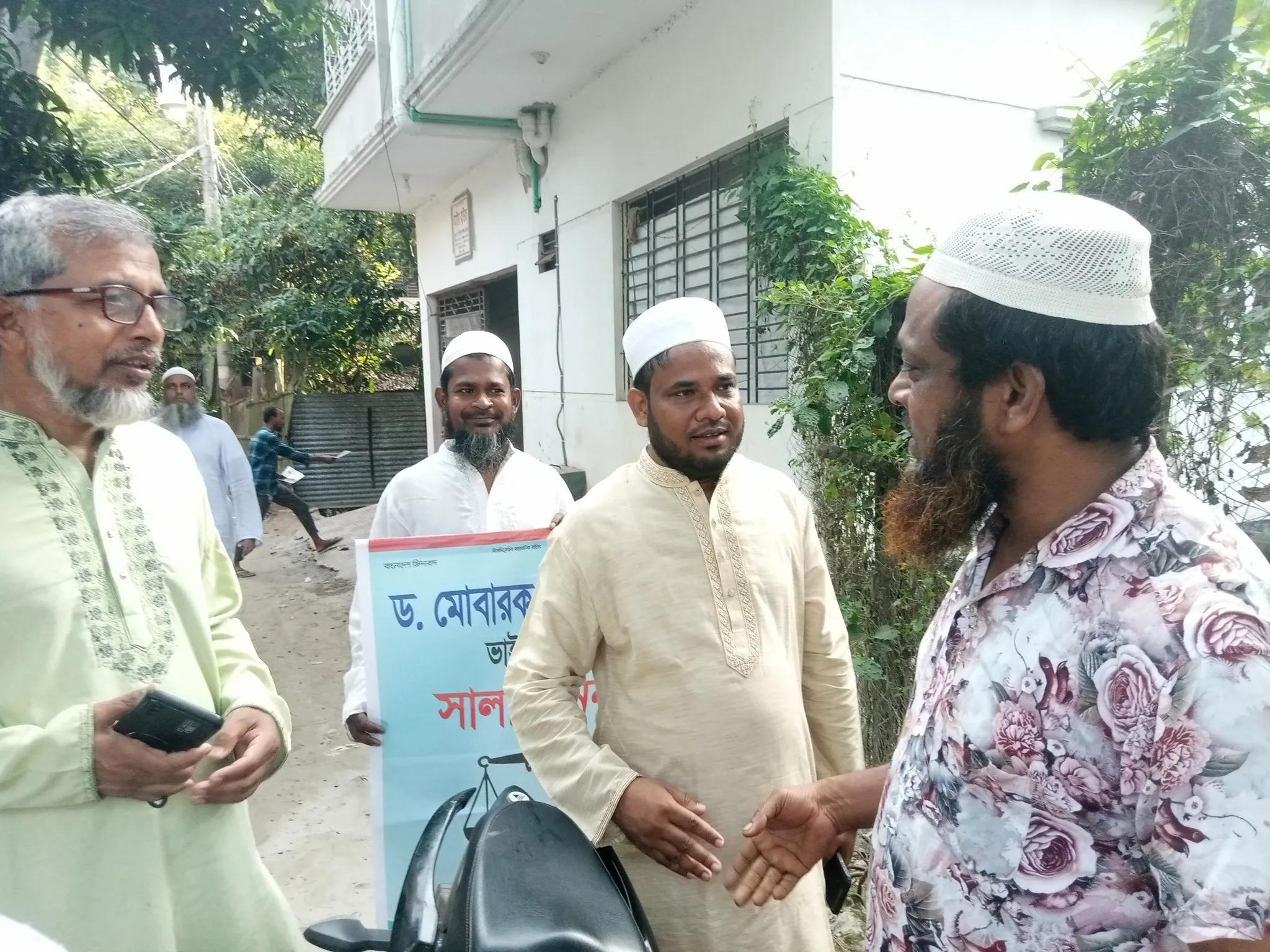 বুড়িচং উপজেলার বাজারে দোকান পাটে গনসংযোগ