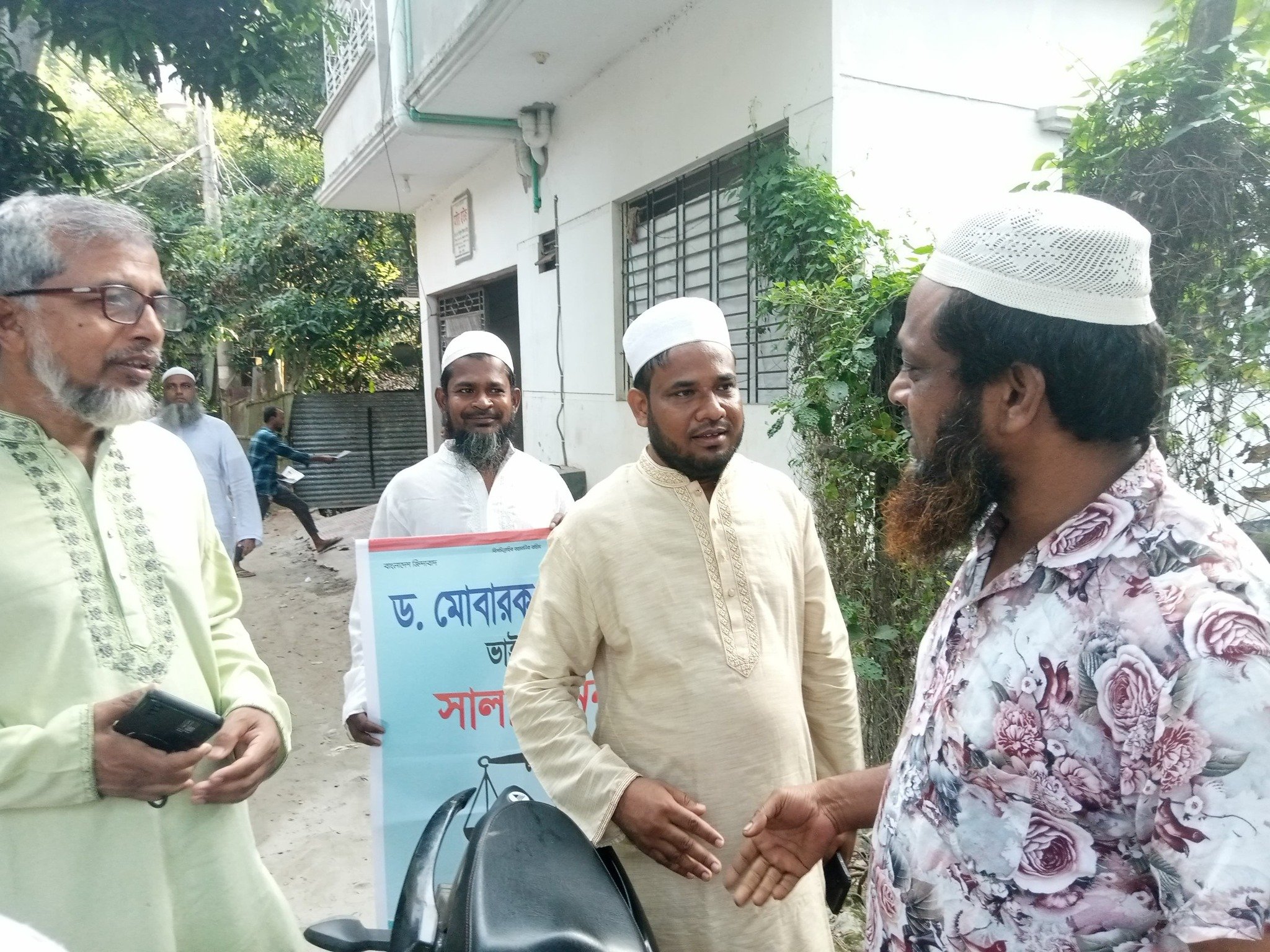 565210576_1347419220078300932091035561_n