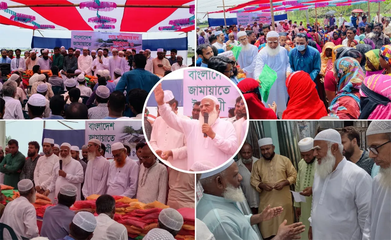 একটি সুন্দর সমাজ বিনির্মাণের জন্য মহান আল্লাহর কাছে তাওফিক কামনা