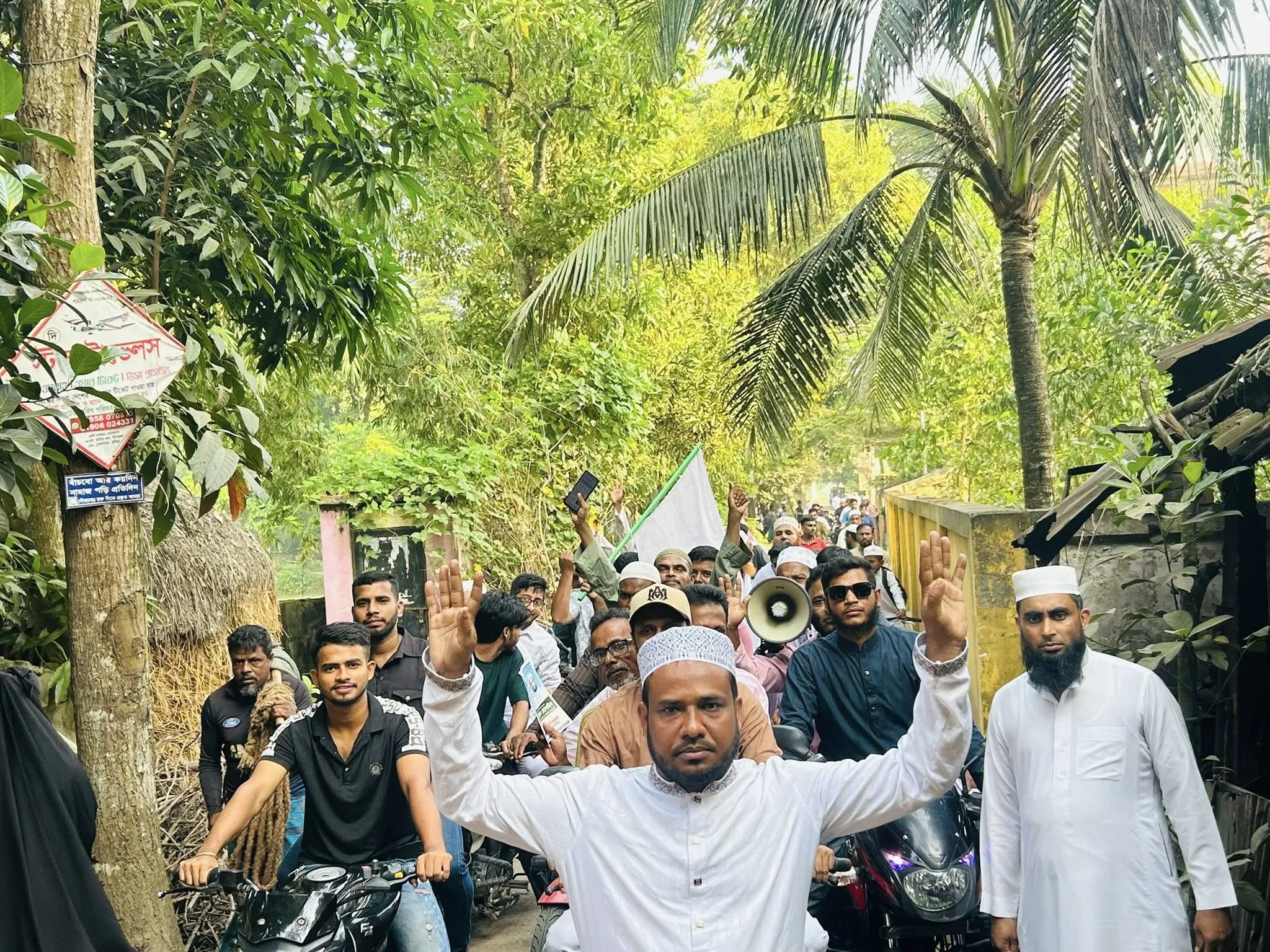 শশীদল ইউনিয়নের আশাবাড়ি গ্রামে জননেতা ড. মোবারক হোসাইনের দিনব্যাপী গণসংযোগ