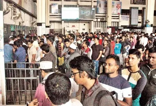 বিপর্যস্ত যোগাযোগ ব্যবস্থা
