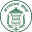 দুই ব্যাংকের টাকা আটকাল কেন্দ্রীয় ব্যাংক