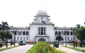 ষোড়শ সংশোধনীর রায় রিভিউ আবেদন রাষ্ট্রপক্ষের