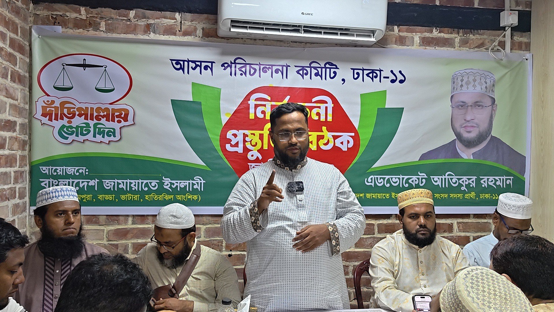 577418313_1367656614725157_1642161414917481016_n