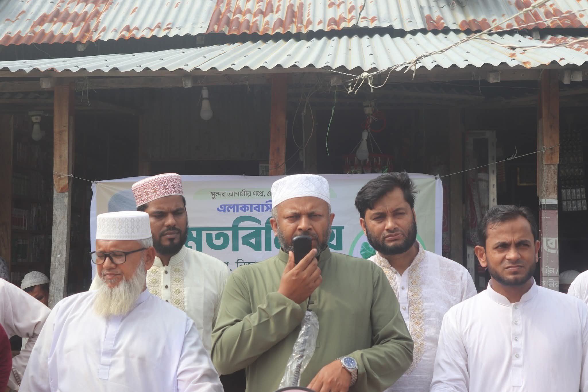 579525539_1225869019586168_6371431763648519670_n