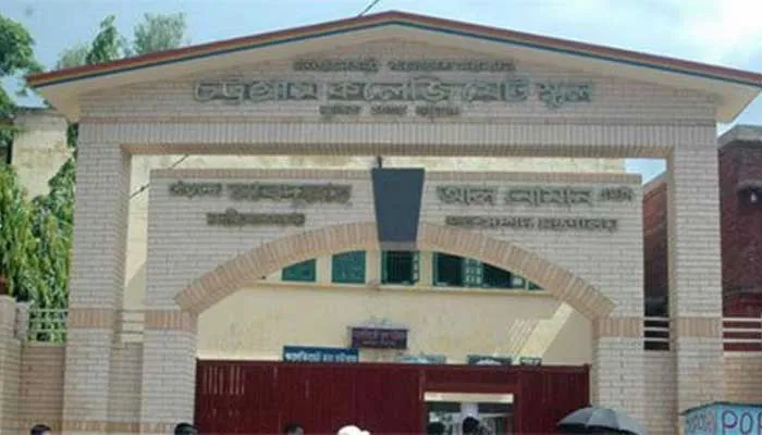 '৫ম শ্রেণির ভর্তির ফল ফাঁসে জড়িত ৬ জন'