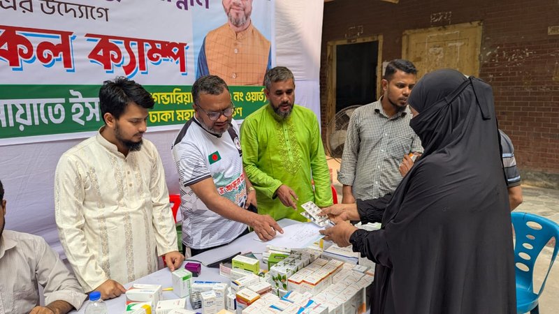 581801498_1369374994549389_5309230019840131709_n