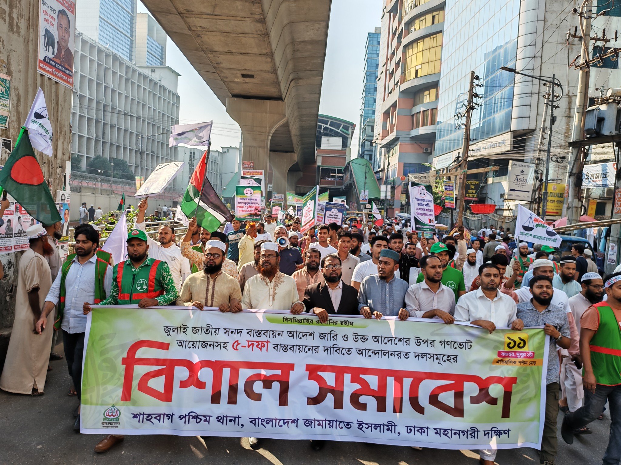 581932993_25198036649807885_7145922251237283439_n