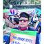 ফার্স্ট কাস পাওয়া শিক্ষার্থীর রাত কাটছে রাজপথে