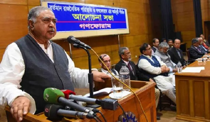 বিনা ভোটে নির্বাচিত এমপিদের কোনো লজ্জা নেই: ড. কামাল