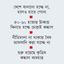 চোরাই কঙ্কালেই ভরসা মেডিক্যাল শিক্ষার্থীদের