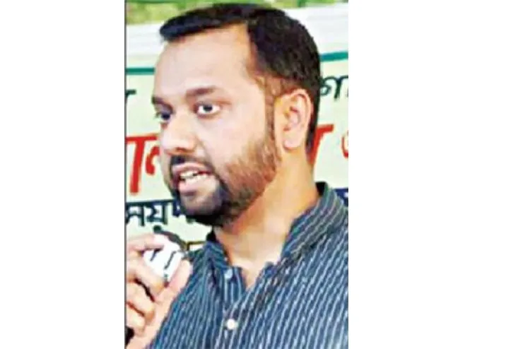 নিখোঁজ ব্যবসায়ী গ্রেপ্তার