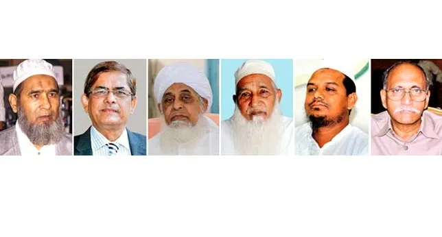 বিদায়ী বছরের মূল্যায়ন ও নতুন বছরে রাজনীতিবিদদের প্রত্যাশা