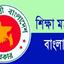 এসএসসি পরীক্ষার প্রশ্নপত্র ছাপানো হবে কেন্দ্রে