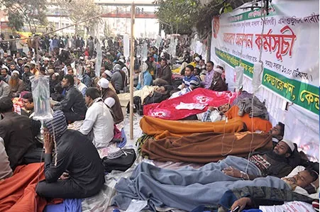 বিলাসী প্রকল্পে চোখ অবহেলিত শিক্ষকরা